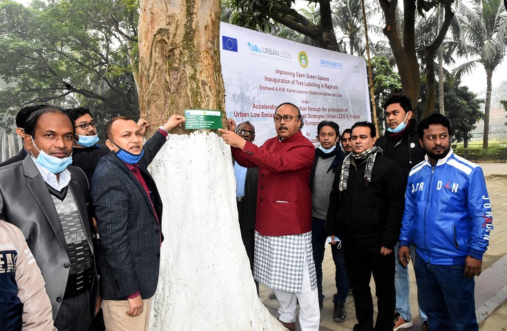 গাছ চিনবে রাজশাহীর মানুষ, নামফলক লাগানো কার্যক্রমের উদ্বোধন করলেন রাসিক মেয়র লিটন