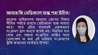 আইইউসিএন লাল তালিকার প্রজাতির বিলুপ্তির ঝুঁকি